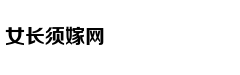 从轻处罚，法院为何仍对“乐清失